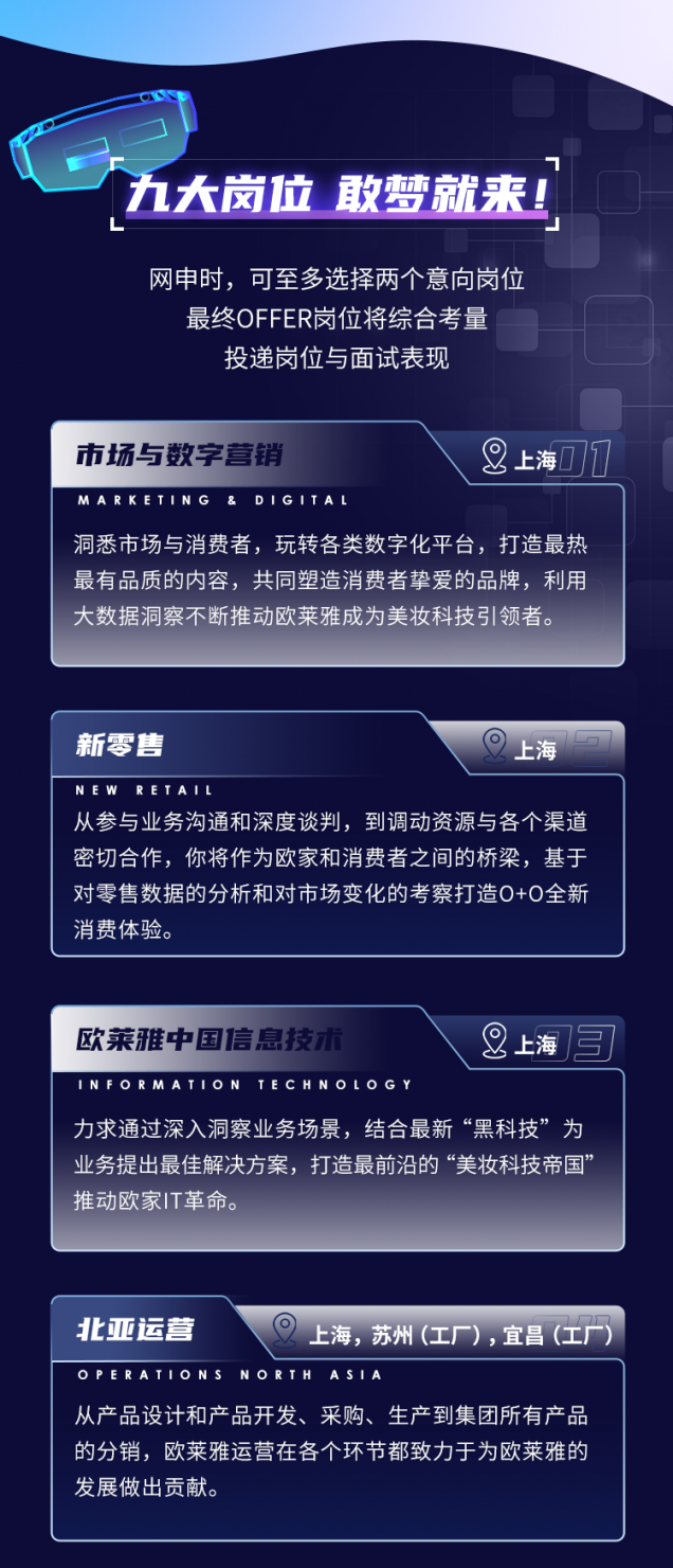 微信图片_20230404153205.png