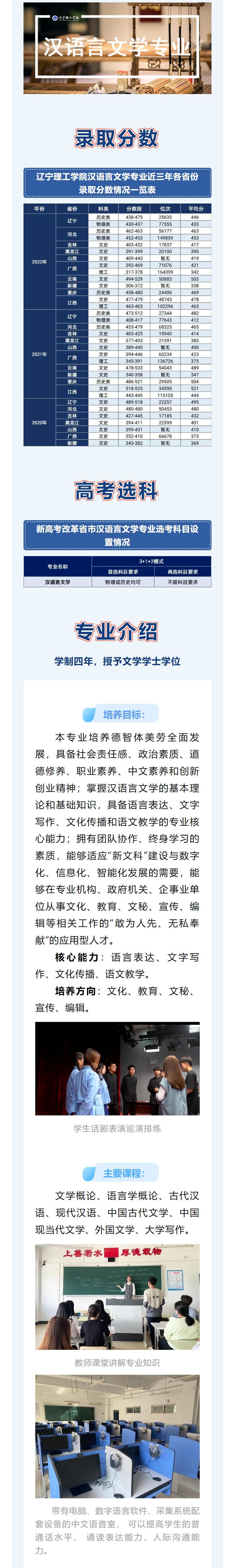 微信图片_20230529142257.png